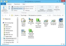 Acronis True Image 2015 - інструкція щодо використання 2015