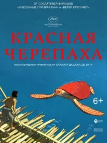 5 головних прем’єр тижня, які ми рекомендуємо до перегляду тижня