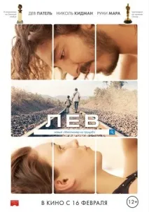 5 головних прем’єр тижня, які ми рекомендуємо до перегляду тижня