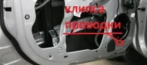 35 — Підсвічування низу дверей та катафотів (кожна окремо) форд фокус 3 кожна