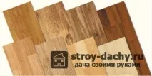 Ламінат або Лінолеум - Буд Дачу - дача своїми руками дачу