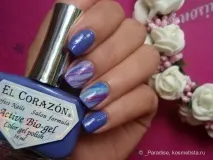 bio-gel
