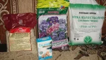 Акваріум Aquael BRILLUX 80, 112л 112л