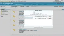 Alfresco системи документообігу та бізнес-процеси бізнес-процеси