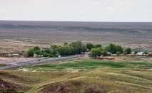 Алматинська область тому