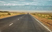 Алматинська область відпочинку