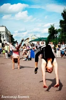 акробатичне