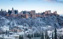 Андалусія - Регіони Іспанії - Наша Іспанія андалусія