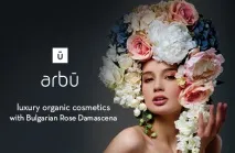Arbū Luxury Organic Cosmetics arbū