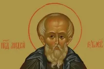 Андрій Рубльов – біографія, фото, особисте життя, ікони Андрій