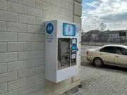 Автомат з очищення та продажу води для багатоквартирного будинку продажу