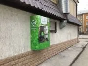 Автомат з очищення та продажу води для багатоквартирного будинку автомат