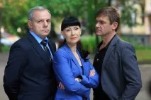 серіалі