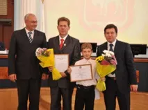 Авіамодельний спорт місце