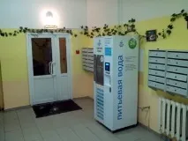 Автомат з очищення та продажу води для багатоквартирного будинку продажу
