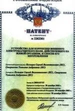 Всі статті з тегом - Знак знак