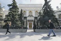 Банки стрес перенесуть, українці – навряд чи перенесуть