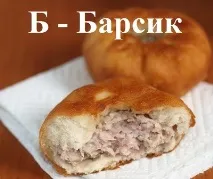 Біляші рятують біляші