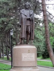 Бауржан Мамишули – легендарний Батир, Пам’ятні дати дати