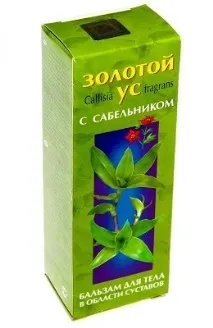 огаркова