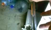 мотор