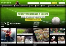 Юнібет – букмекерська контора букмекерська
