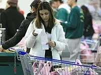 Негативна облікова ставка: причини, плюси та мінуси. Коментар фахівця облікова
