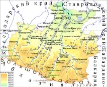 Карачаєво-Черкесія Карачаєво-Черкесії