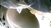 мотор