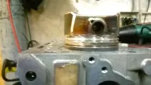 мотор