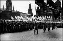ервітта