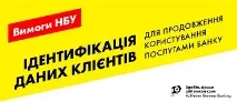 Ринок. Квіти українського виробництва. українського