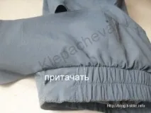 Блог - Про шиття - Втачна латка блог