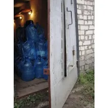 порада