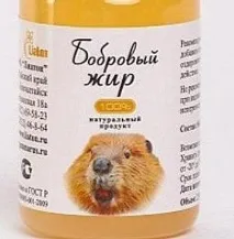 Бобровий жир для чого кориснийі як застосовувати Лікувальні властивості та протипоказання бобровий