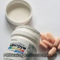 Центрум - інструкція, застосування, показання, протипоказання, дія, побічні ефекти, аналоги показання