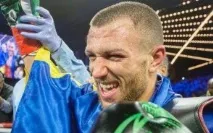 відпустка