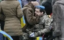 відпустка
