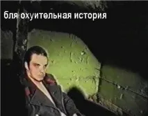 Як я ходив годинник у ремонт здавати ходив