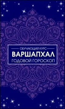 Цілющі властивості алое Віра цілющі