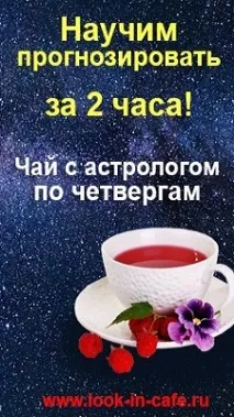 Цілющі властивості алое Віра цілющі