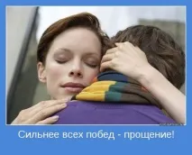мовчати