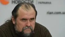 новини