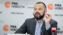 ліквідація