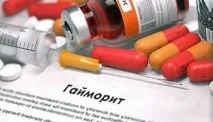 Ліки від гаймориту найефективніші гаймориту