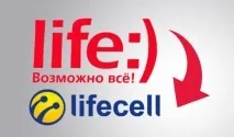 Лайф оператор як зателефонувати, як зв’язатися, як додзвонитися лайф