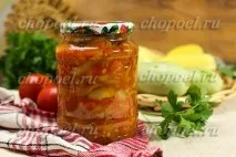 Лічо з кабачків на зиму – рецепт з покроковими фото кабачків