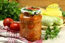 Лічо з кабачків на зиму – рецепт з покроковими фото рецепт