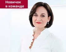 Лікування дітей за кордоном (у Німеччині) кордоном