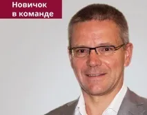 Лікування дітей за кордоном (у Німеччині) кордоном